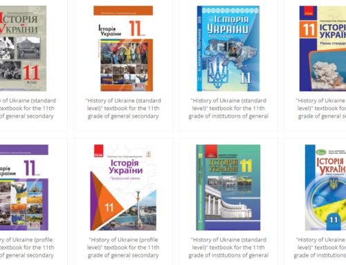 Ukrainian history textbooks for refugee students